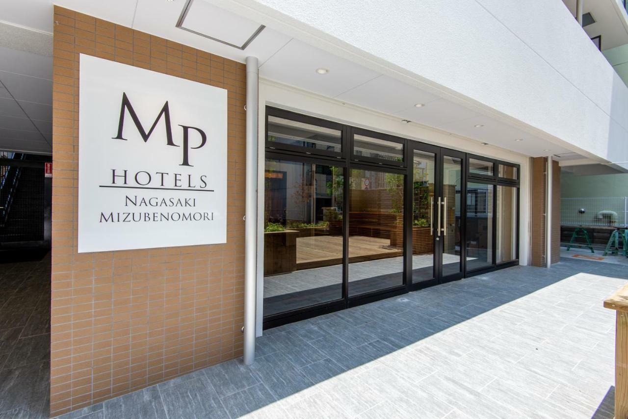 Mp Hotels Nagasaki Mizubenomori Luaran gambar